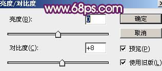 Photoshop打造喜庆华丽的立体羊字-31.jpg