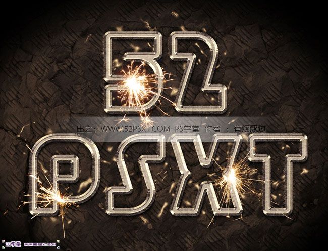Photoshop打造超酷的金属火花字-1.jpg