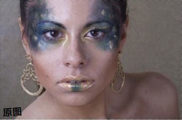 PHOTOSHOP彩妆人像图片的后期美化-1.jpg