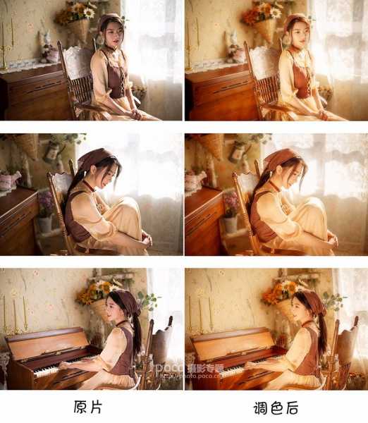 超详步骤教你朦胧感复古色调后期-1.jpg