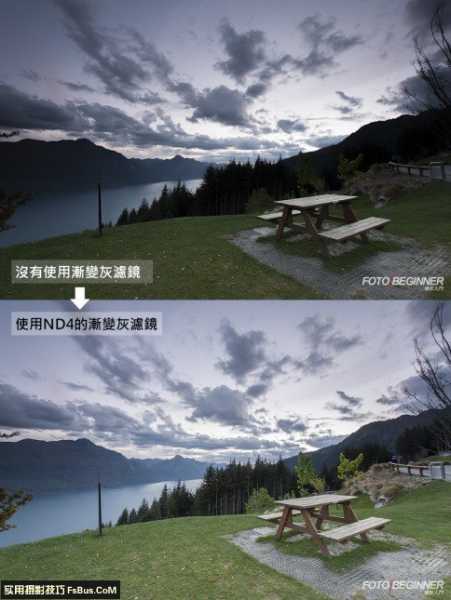拍出漂亮风景照的秘密：渐变灰滤镜-5.jpg