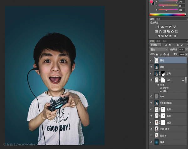Photoshop把帅哥头像转换为可爱Q版大头像-25.jpg
