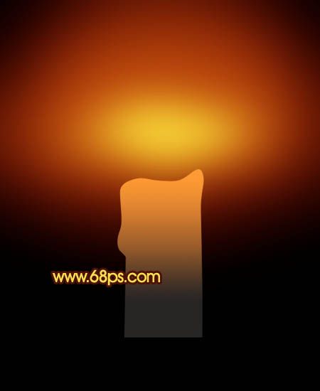 Photoshop绘制蜡烛与火焰-10.jpg