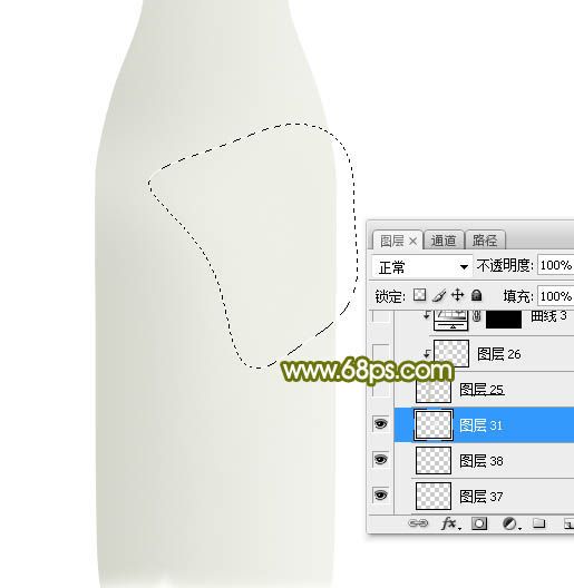 Photoshop制作一个精致的奶瓶-8.jpg