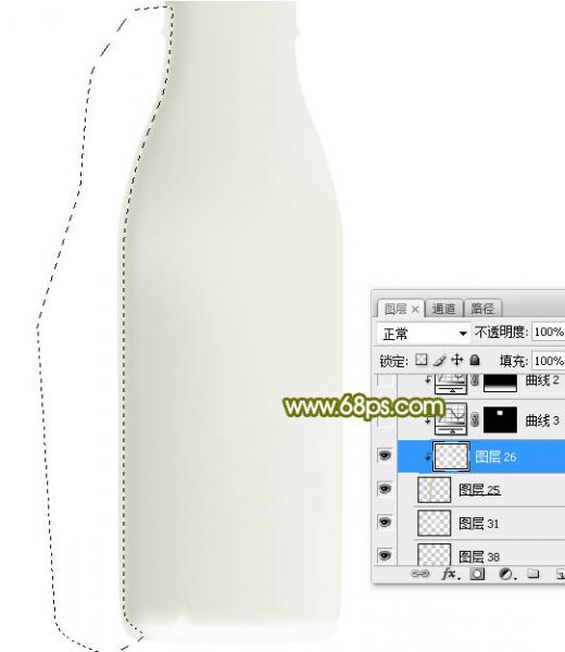 Photoshop制作一个精致的奶瓶-10.jpg
