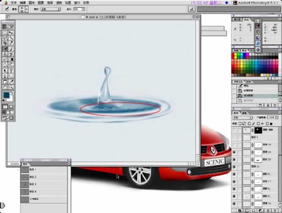 Photoshop制作逼真水滴溅起效果-12.jpg