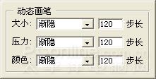 Photoshop鼠绘教程：可爱的小猫-14.jpg