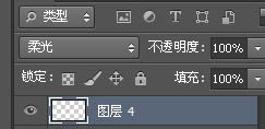 CS6制作漂亮的发光彩丝字-15.jpg