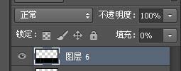 CS6制作漂亮的发光彩丝字-21.jpg