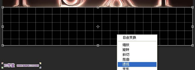 CS6制作漂亮的发光彩丝字-24.jpg