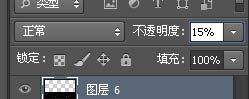 CS6制作漂亮的发光彩丝字-26.jpg