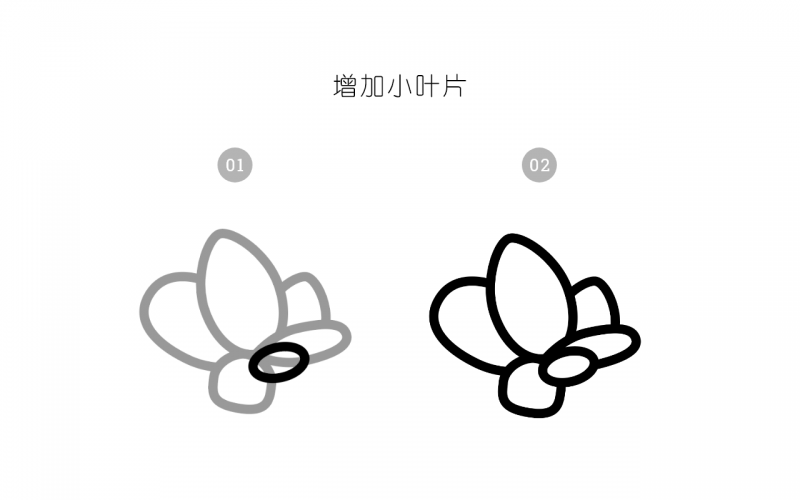 AI绘制一枚多肉植物扁平风线体插画-4.png