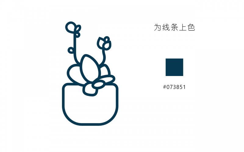 AI绘制一枚多肉植物扁平风线体插画-9.png