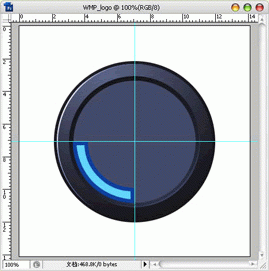 photoshop教你制作wmp11的logo-10.gif