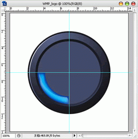 photoshop教你制作wmp11的logo-11.gif