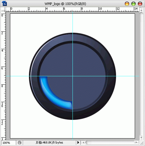 photoshop教你制作wmp11的logo-12.gif