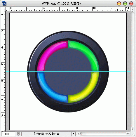 photoshop教你制作wmp11的logo-13.gif