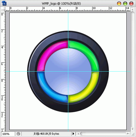 photoshop教你制作wmp11的logo-14.gif