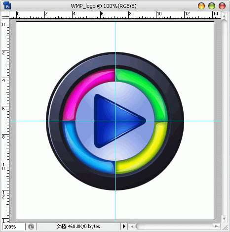 photoshop教你制作wmp11的logo-17.gif
