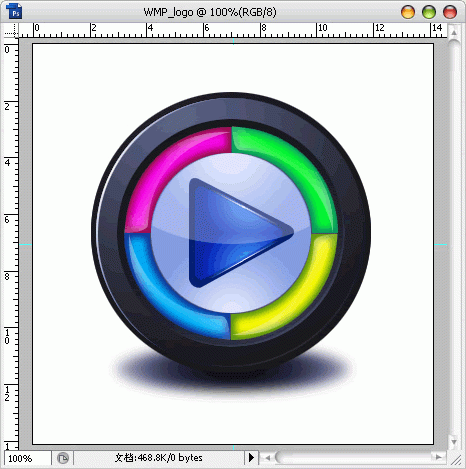 photoshop教你制作wmp11的logo-18.gif