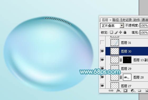 Photoshop制作闪亮的青色水珠-19.jpg