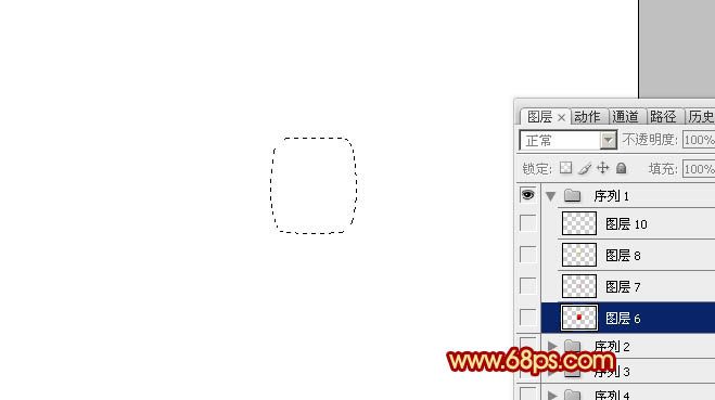 Photoshop制作漂亮的蝴蝶结-2.jpg