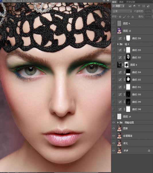 Photoshop高清人像保留细节并美化处理-9.jpg