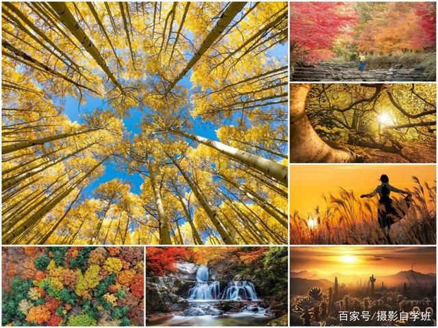 每天学点摄影技巧，用这9个妙招拍风光，帮你照片美起来-1.jpg