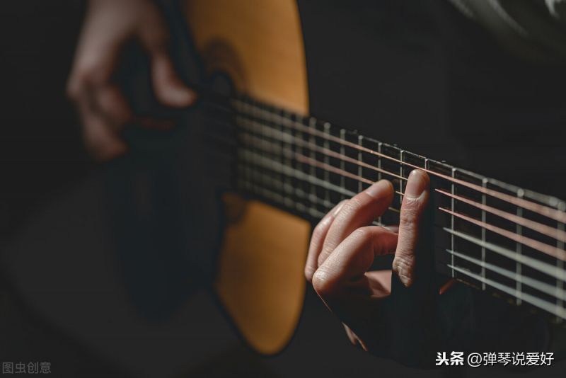 吉他指弹学技巧，明白这几点很重要，好文必读-2.jpg