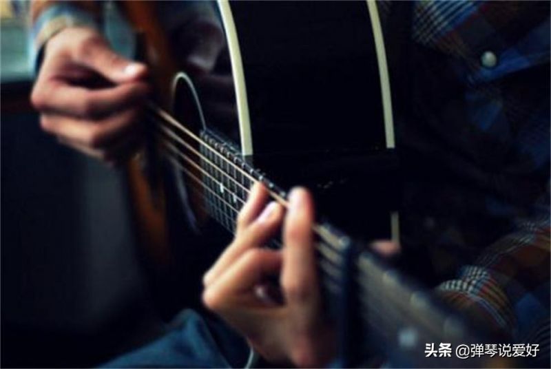 吉他指弹学技巧，明白这几点很重要，好文必读-4.jpg