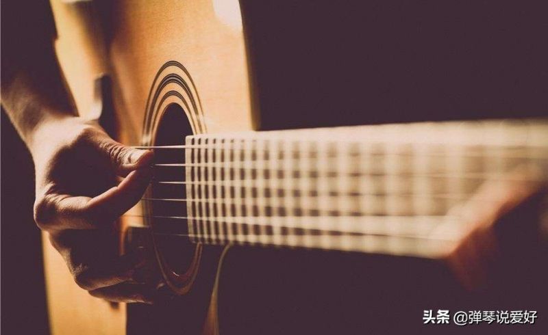 吉他指弹学技巧，明白这几点很重要，好文必读-5.jpg