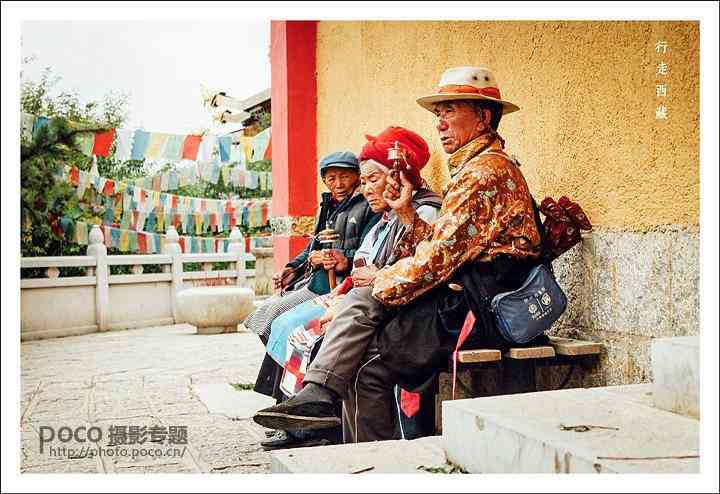 街头摄影中的《三十六计》-1.jpg