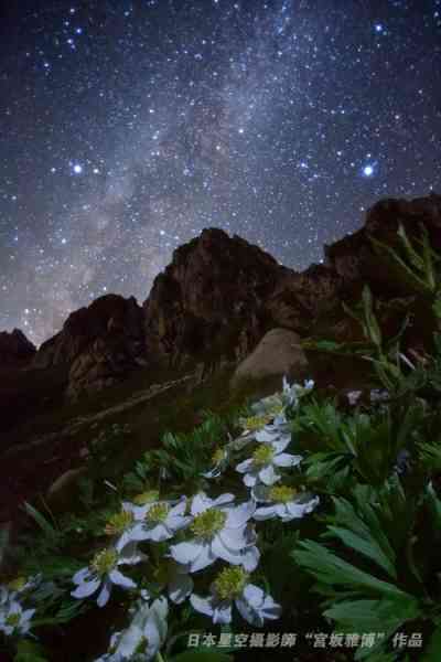 星空摄影之另一种武器“宫坂大法”-20.jpg