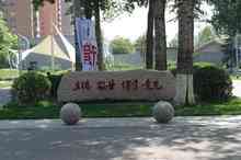 中国传媒大学-3.jpg