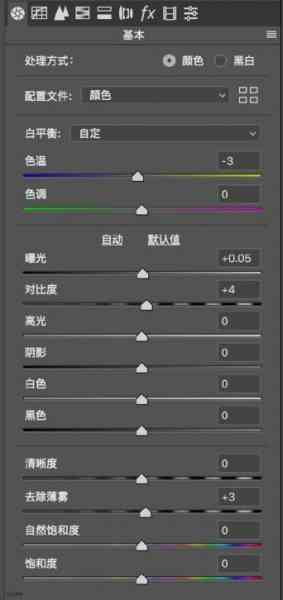 校园风教室JK写真拍摄与后期思路-13.jpg