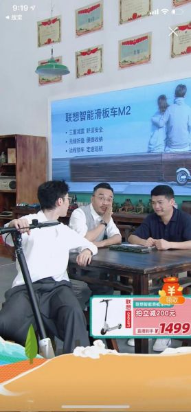 明星变带货主播，一场销售过亿，这钱真那么好赚吗？-3.jpg