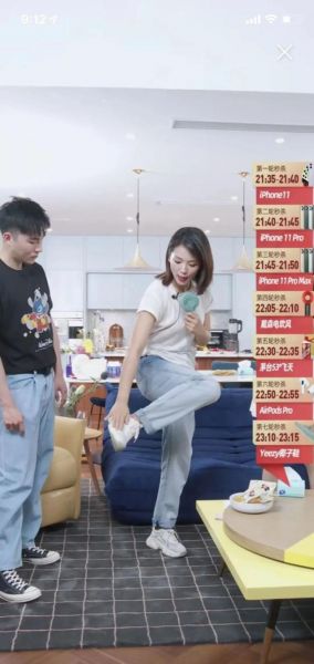 明星变带货主播，一场销售过亿，这钱真那么好赚吗？-11.jpg