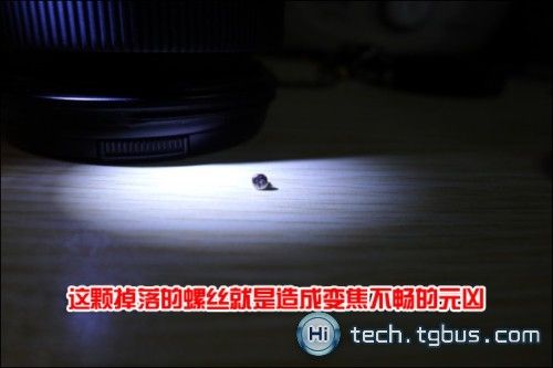 佳能550D 18-135mm单反镜头拆解及维修教程-10.jpg