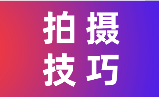 抖音带货分别多少佣金，抖音直播带货分成要20%以上-1.png