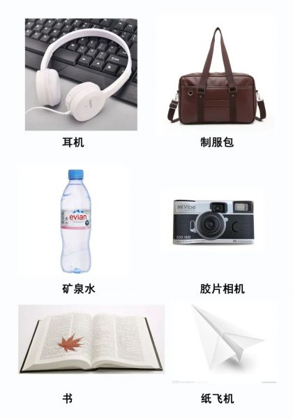 三分钟教你拍出日系感满满的JK少女-5.jpg