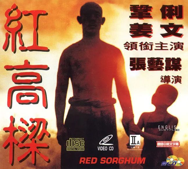 拍过《大话西游》的那个电影厂，现在却…-3.jpg