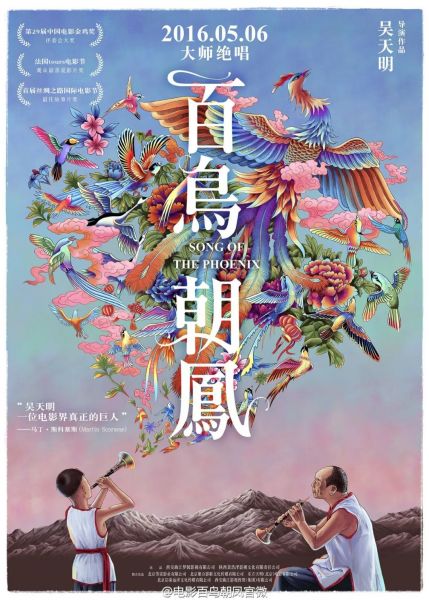 拍过《大话西游》的那个电影厂，现在却…-10.jpg