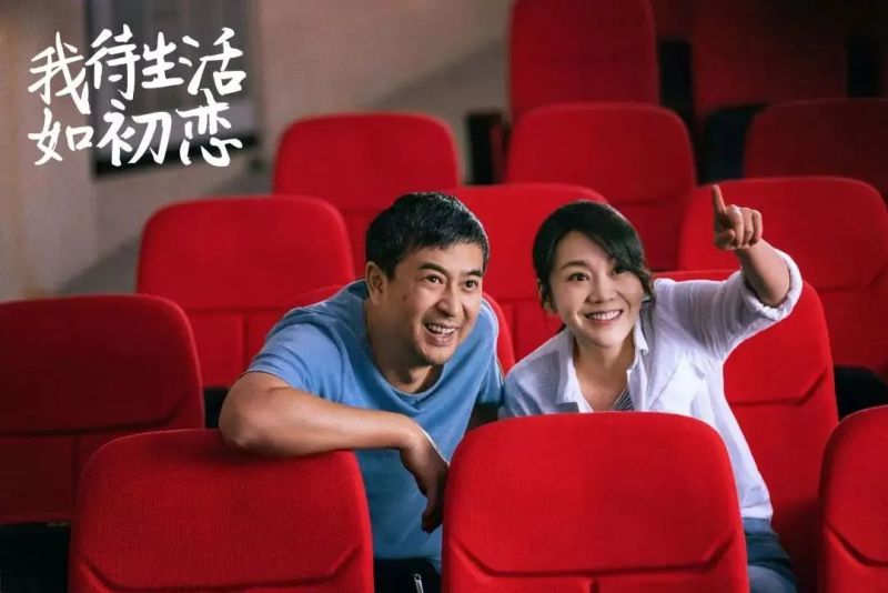 拍过《大话西游》的那个电影厂，现在却…-23.jpg