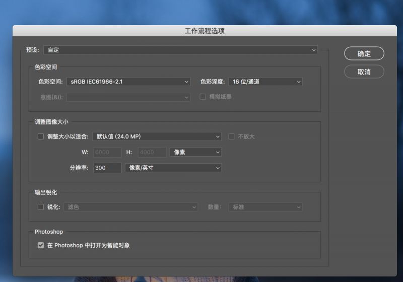用冷暖对比色拍出故事感十足的儿童照片-8.jpg