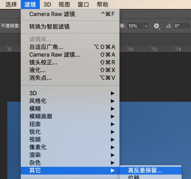 用冷暖对比色拍出故事感十足的儿童照片-14.jpg