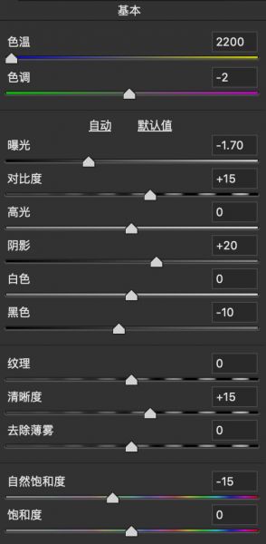 光与色的交织——“月漠”后期分享-6.jpg
