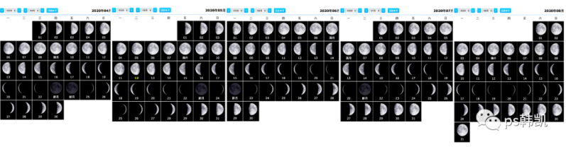 一篇文章学会“星空摄影” 教你拍摄璀璨星河-4.png