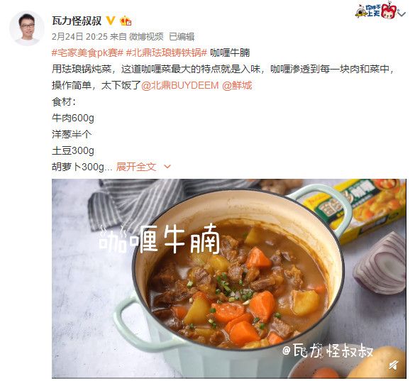 当线下拍摄都暂停后，那些「独立摄影师们」都在干什么？-39.jpg