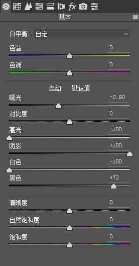 如何调出摄影师rkrkrk暗黑色调-13.jpg