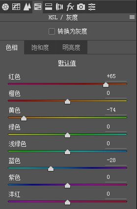 如何调出摄影师rkrkrk暗黑色调-15.jpg
